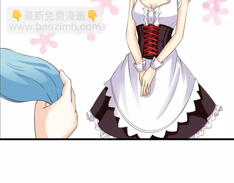 第3话 入观(1/2)-第3话