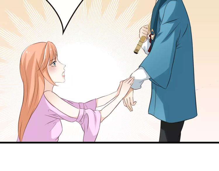 第3话 入观(1/2)-第3话