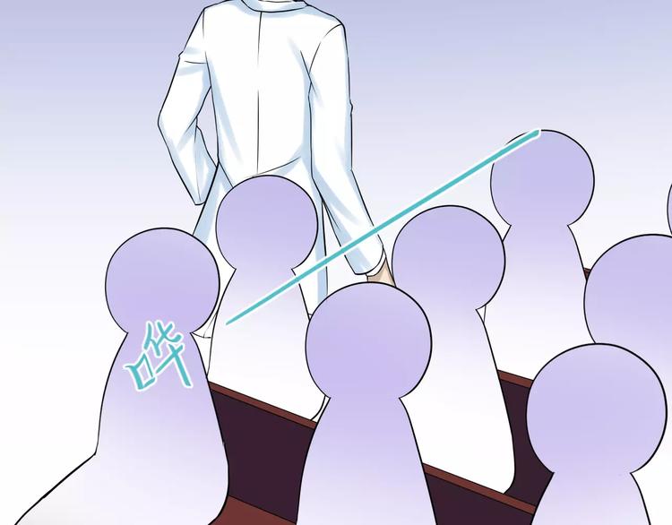 第21话 你要来找我！(1/2)-第21话