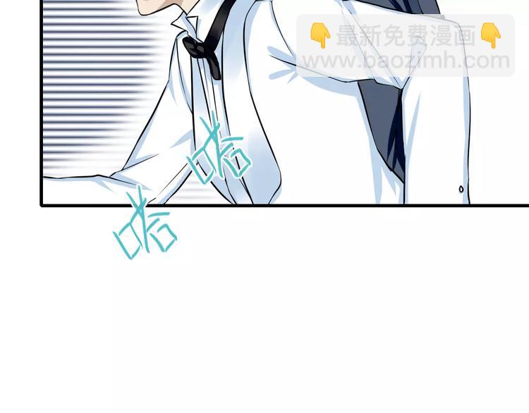 第21话 你要来找我！(1/2)-第21话