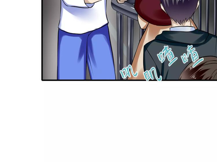 第21话 你要来找我！(1/2)-第21话