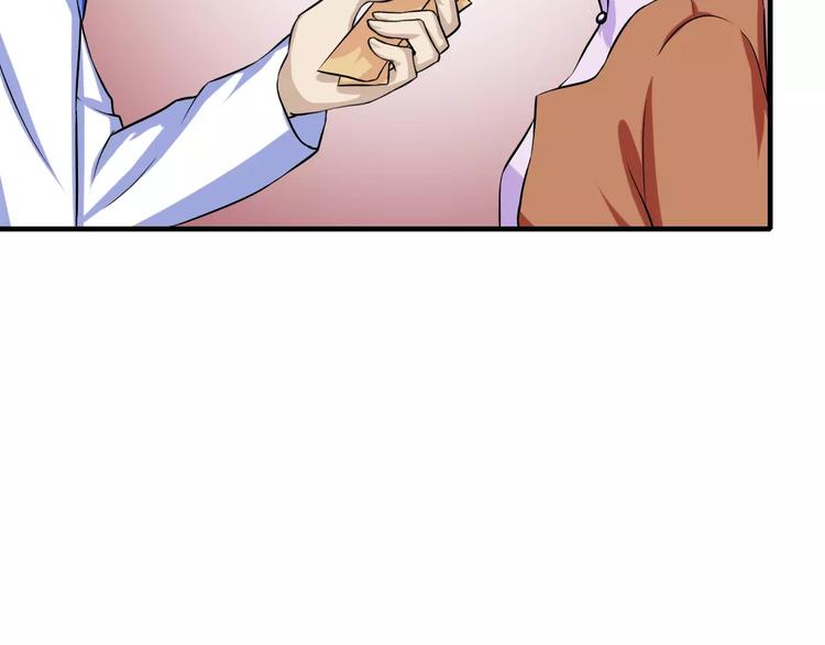 第21话 你要来找我！(1/2)-第21话