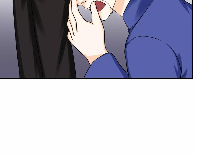 第23话 我从来没有爱过你(1/2)-第23话