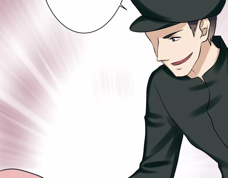 第25话 绝情(1/3)-第25话