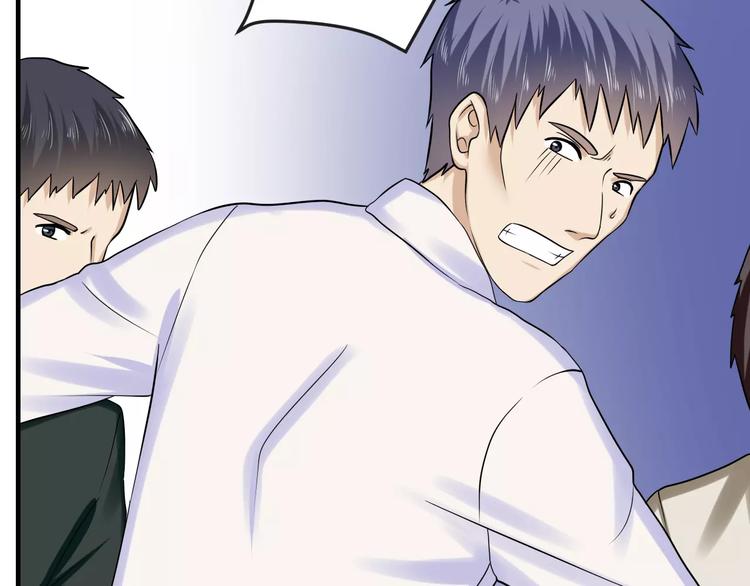 第25话 绝情(1/3)-第25话