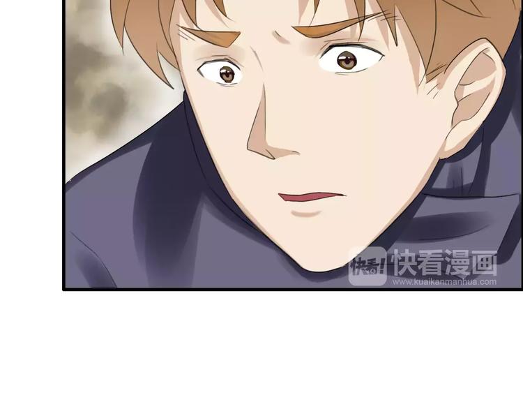 第27话 战争(1/2)-第27话