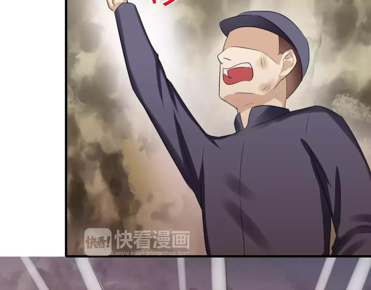 第27话 战争(1/2)-第27话