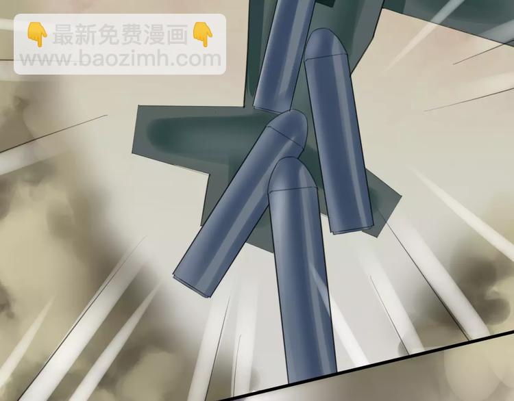 第27话 战争(1/2)-第27话