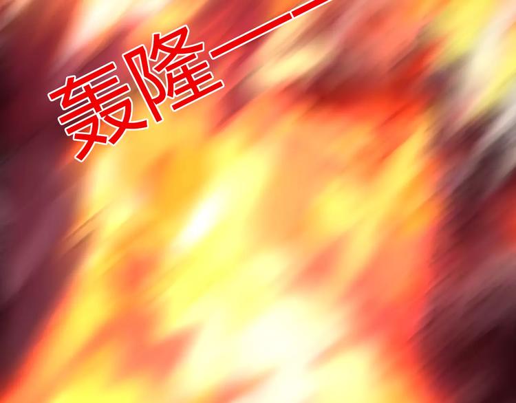 第27话 战争(1/2)-第27话