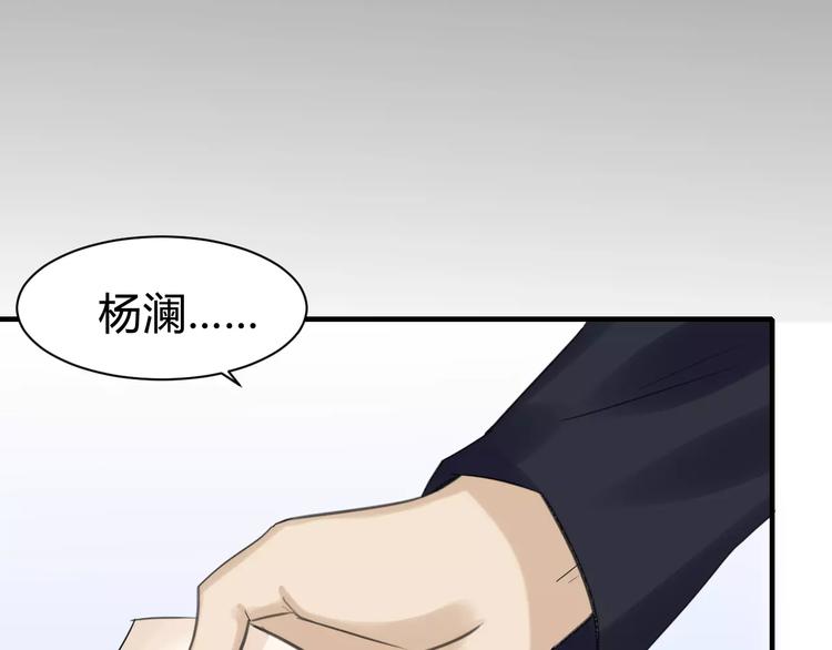 第27话 战争(1/2)-第27话