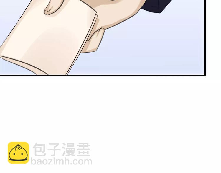 第27话 战争(1/2)-第27话