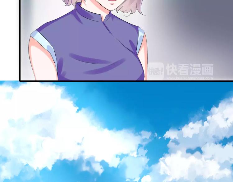 第27话 战争(1/2)-第27话