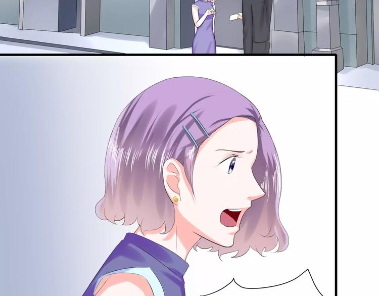 第27话 战争(1/2)-第27话