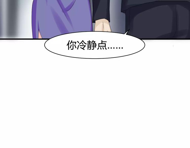 第27话 战争(1/2)-第27话