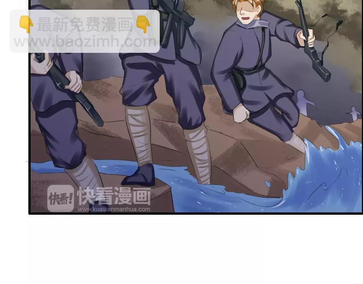 第27话 战争(1/2)-第27话