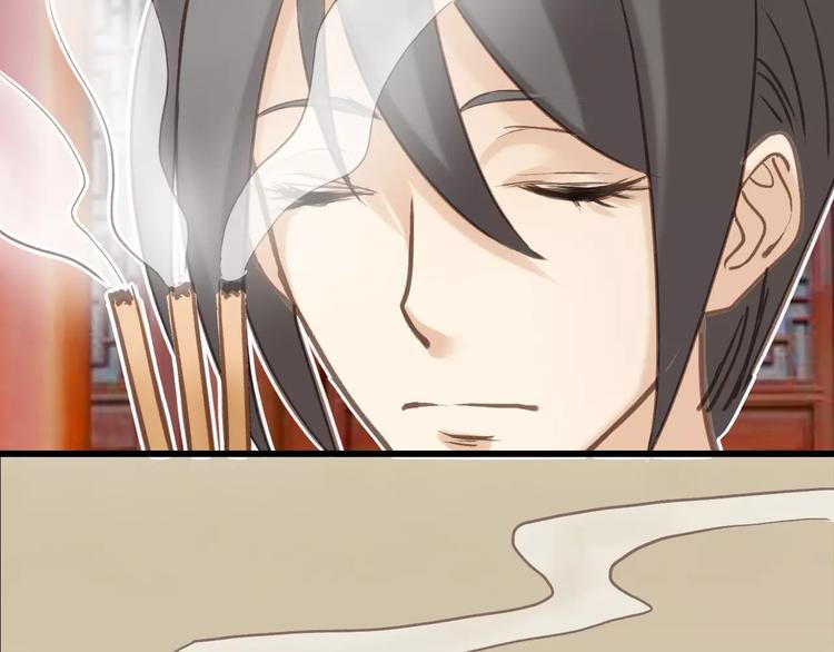 第5话 感谢(1/2)-第5话