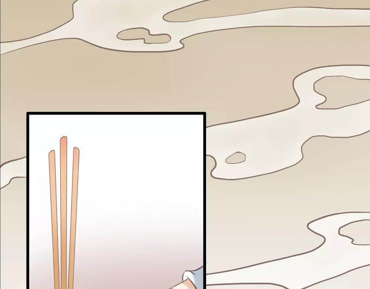 第5话 感谢(1/2)-第5话