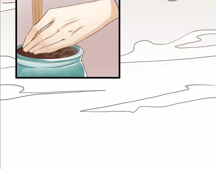 第5话 感谢(1/2)-第5话