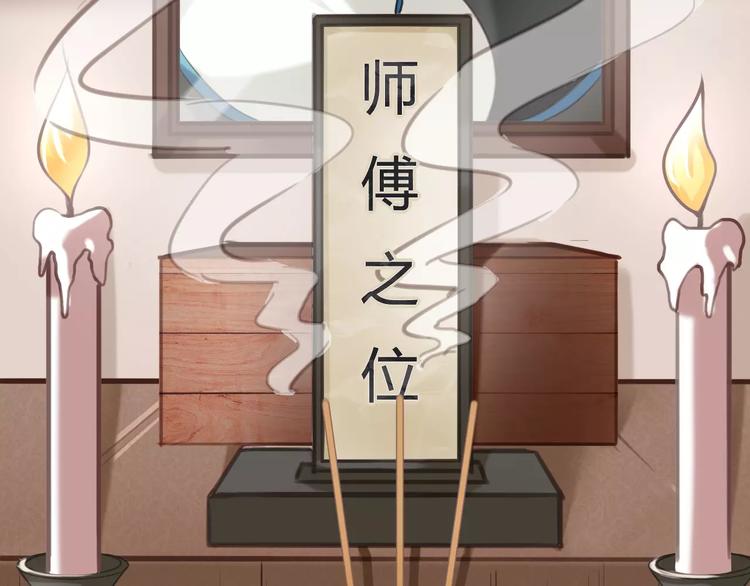 第5话 感谢(1/2)-第5话