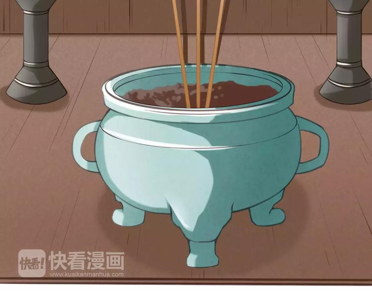 第5话 感谢(1/2)-第5话