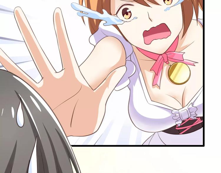 第5话 感谢(1/2)-第5话