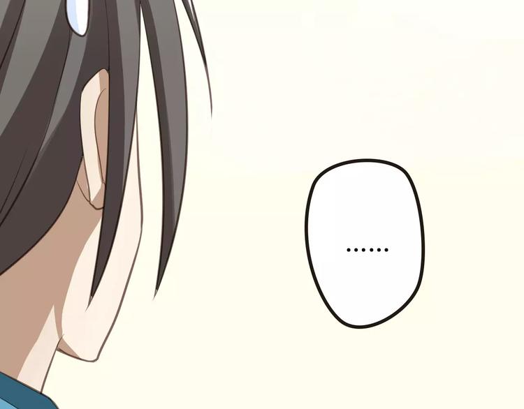 第5话 感谢(1/2)-第5话