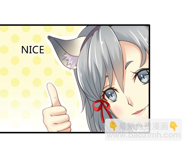 第5话 感谢(1/2)-第5话