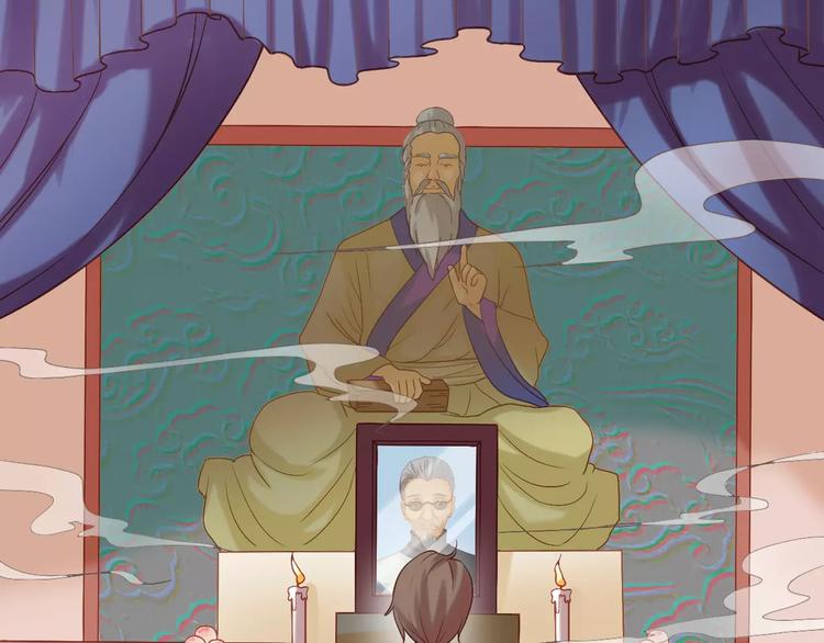 第5话 感谢(1/2)-第5话