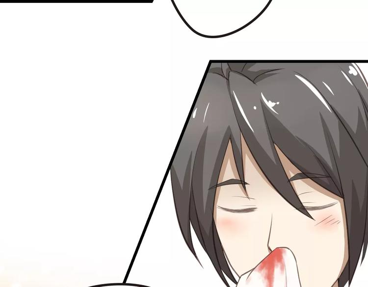 第5话 感谢(1/2)-第5话