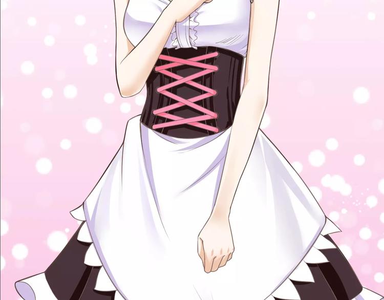 第5话 感谢(1/2)-第5话