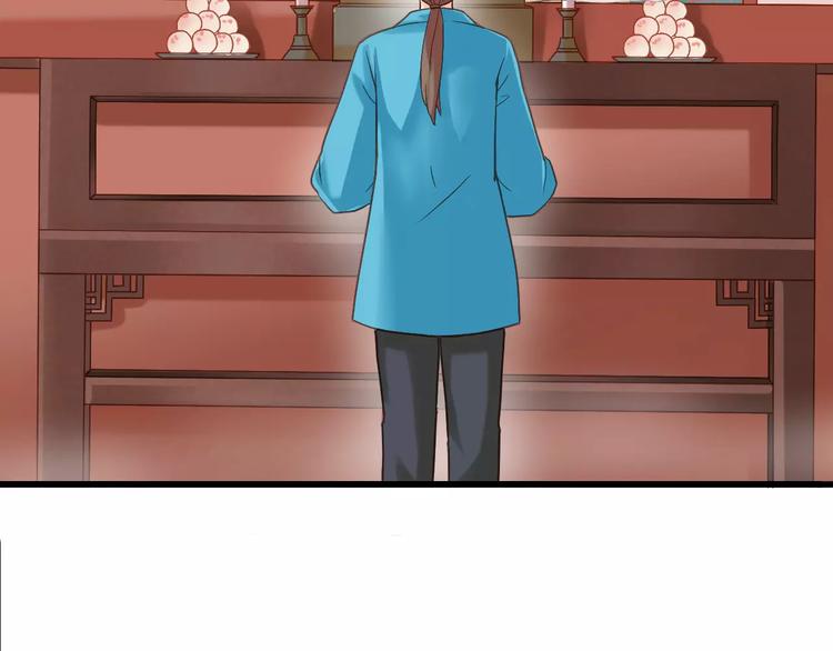 第5话 感谢(1/2)-第5话