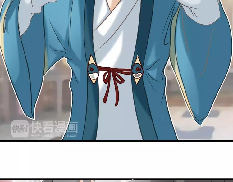 第5话 感谢(1/2)-第5话