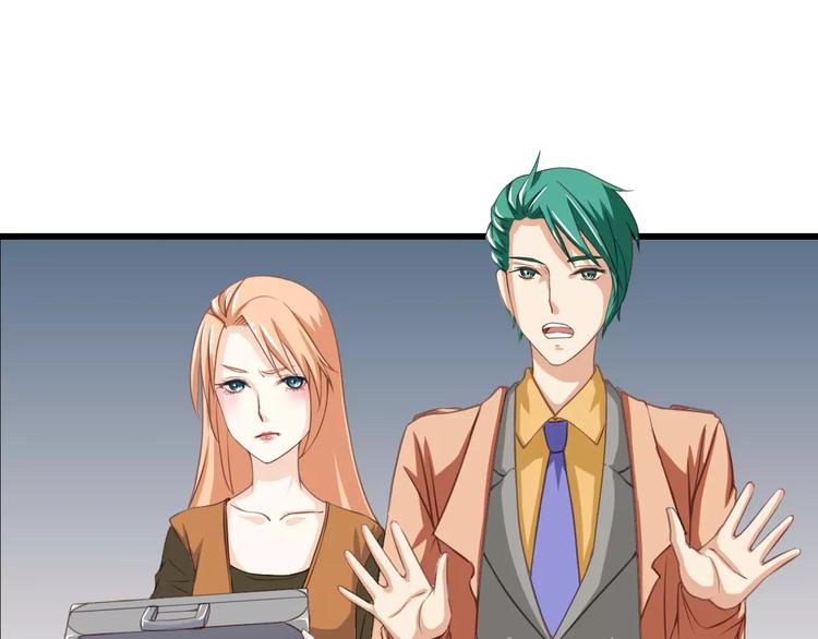 天空之海 - 第7話 能力(1/2) - 2