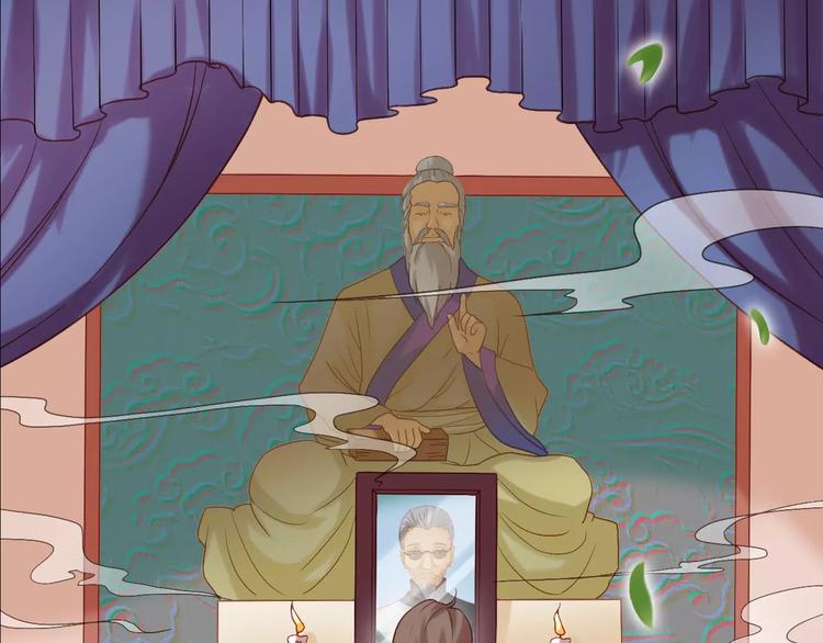 第9话 作法(1/2)-第9话