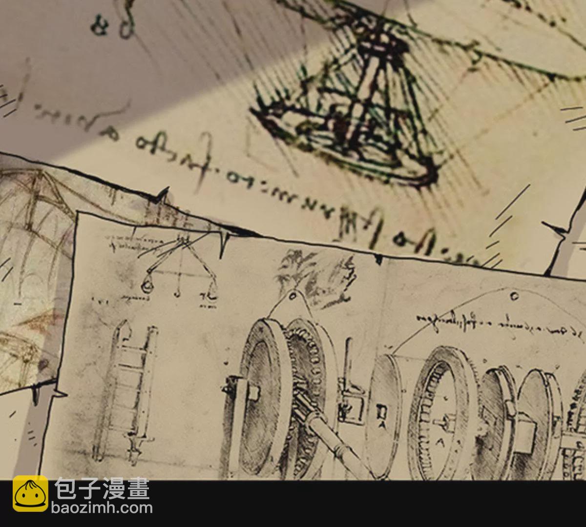 天空下的往事(1/2)-第1话