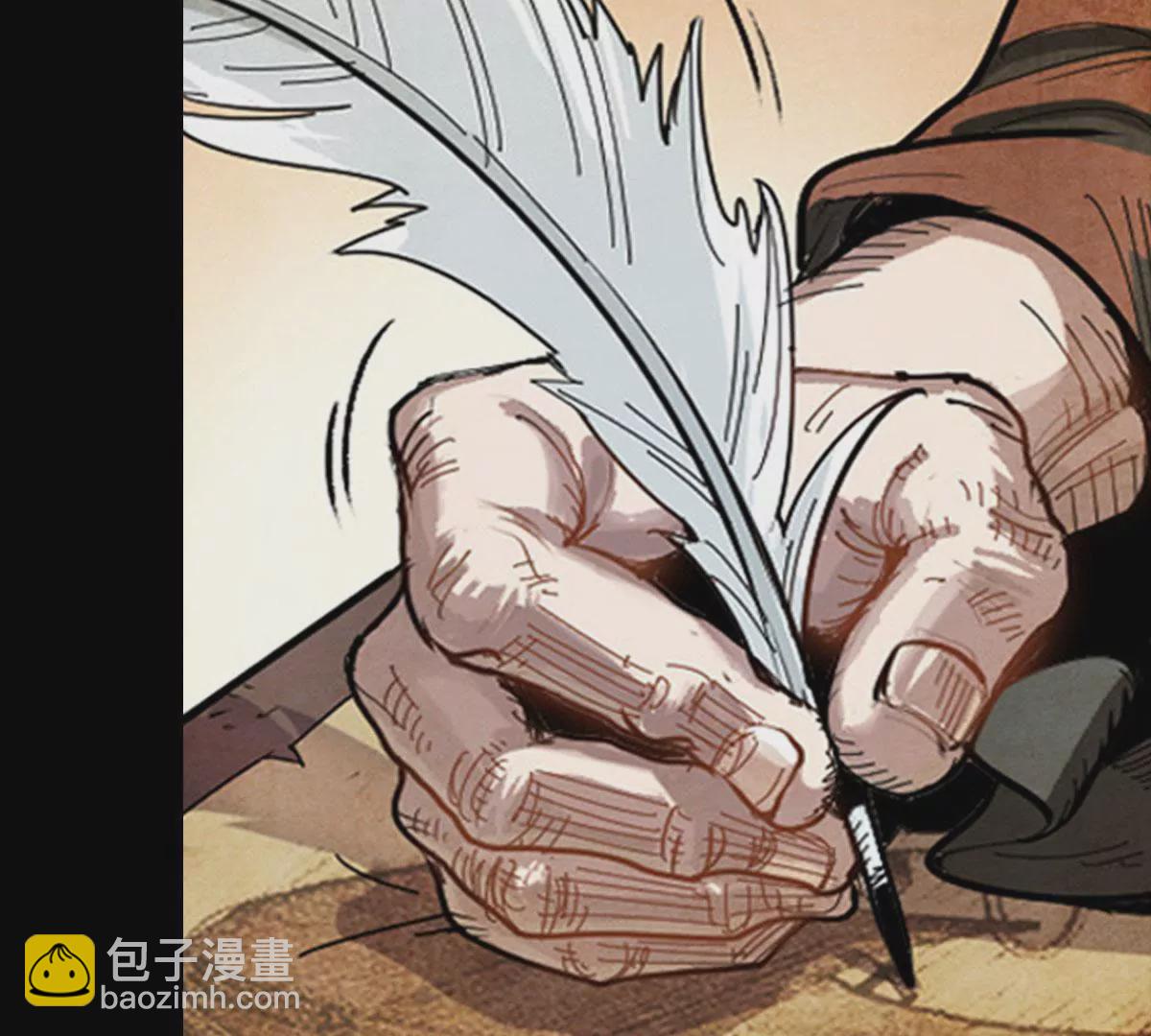 天空下的往事(1/2)-第1话