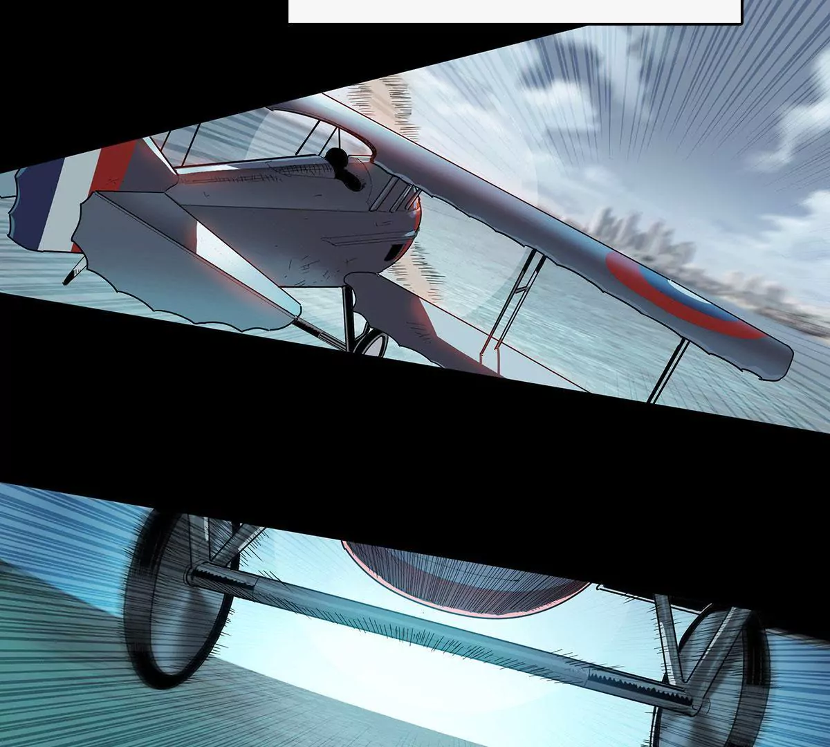 天空下的往事(1/2)-第1话