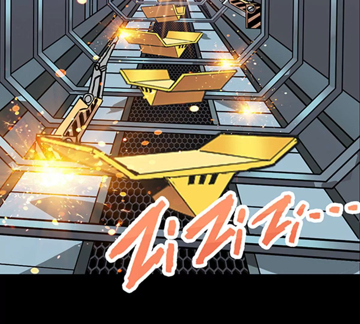 天空下的往事(1/2)-第1话