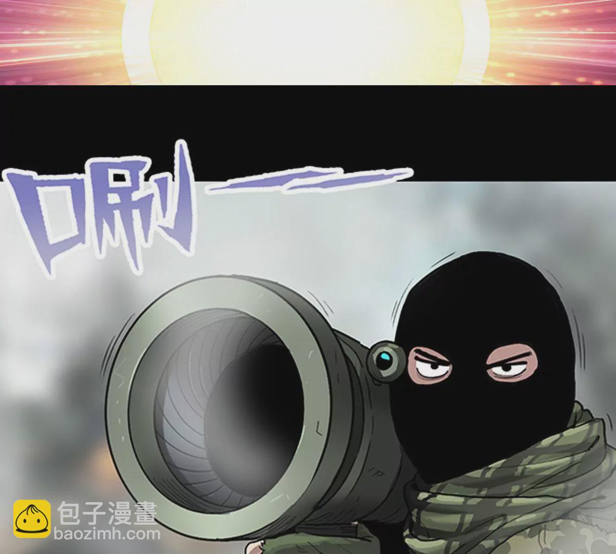 天空下的往事(1/2)-第1话