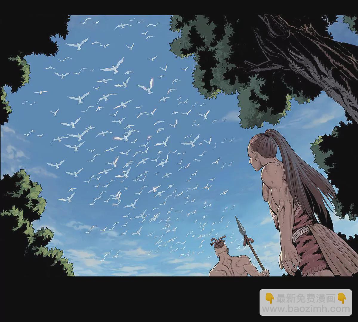 天空下的往事(1/2)-第1话