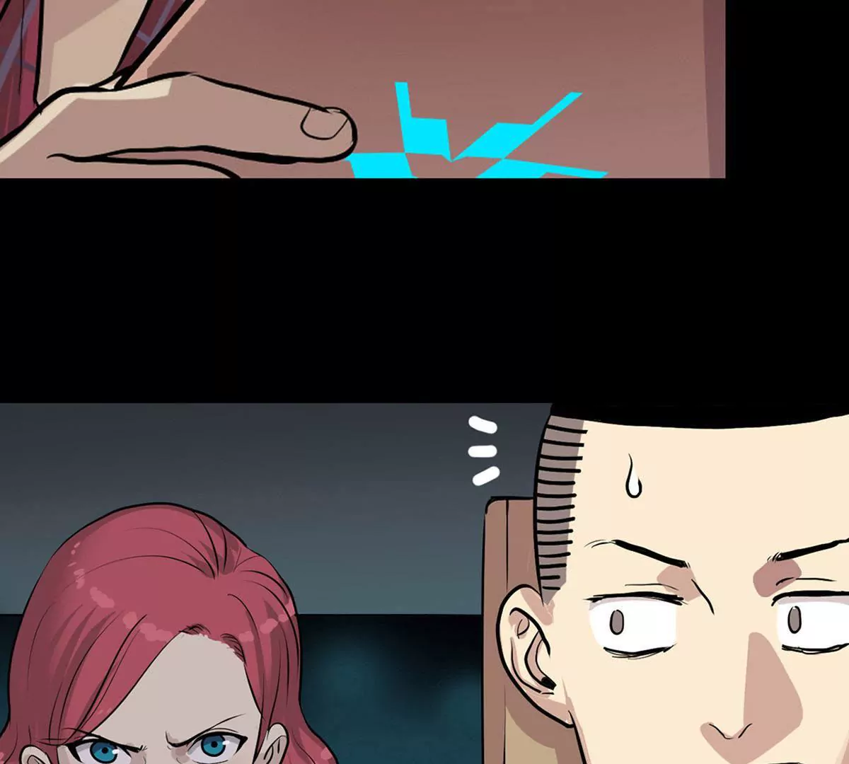 复仇之路-第13话