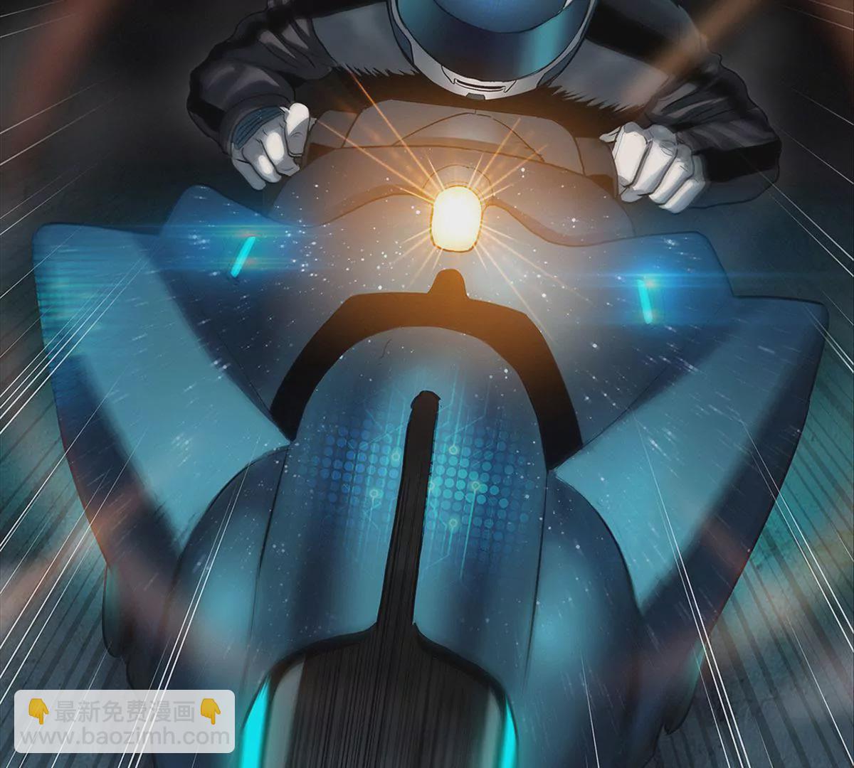 复仇之路-第13话