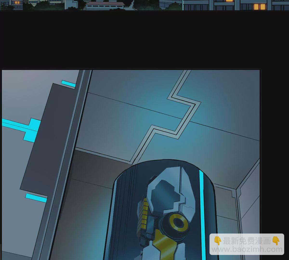 欢迎仪式-第17话