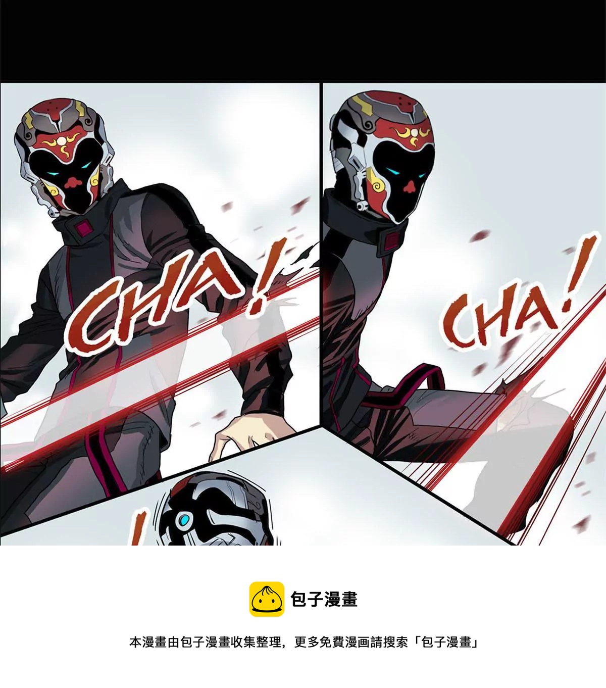 仪式结束-第19话