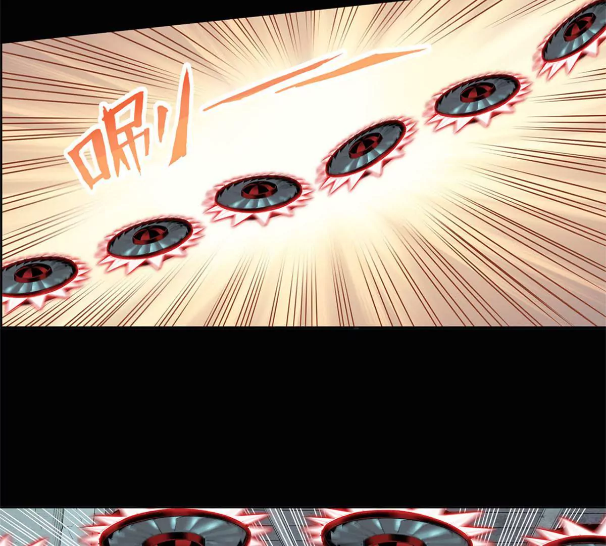 仪式结束-第19话