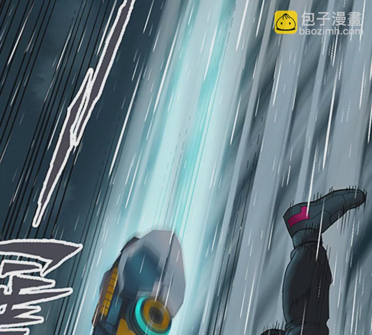 天空下的正义II-第3话