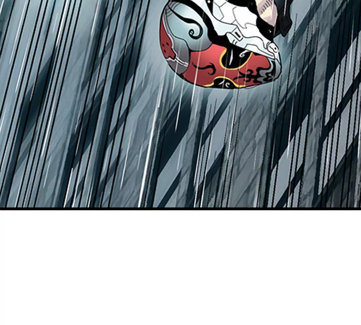 天空下的正义II-第3话