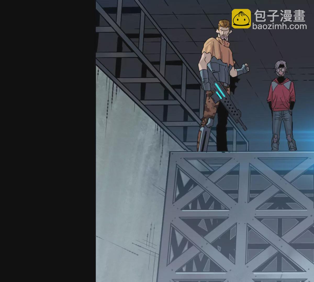 古古大人-第25话