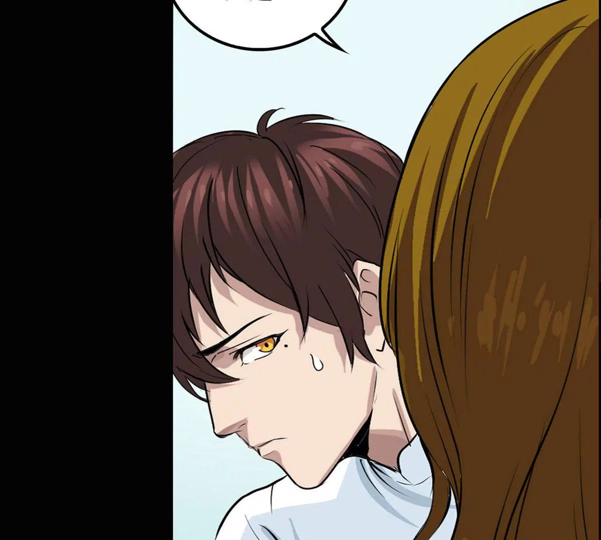 治疗(1/2)-第29话