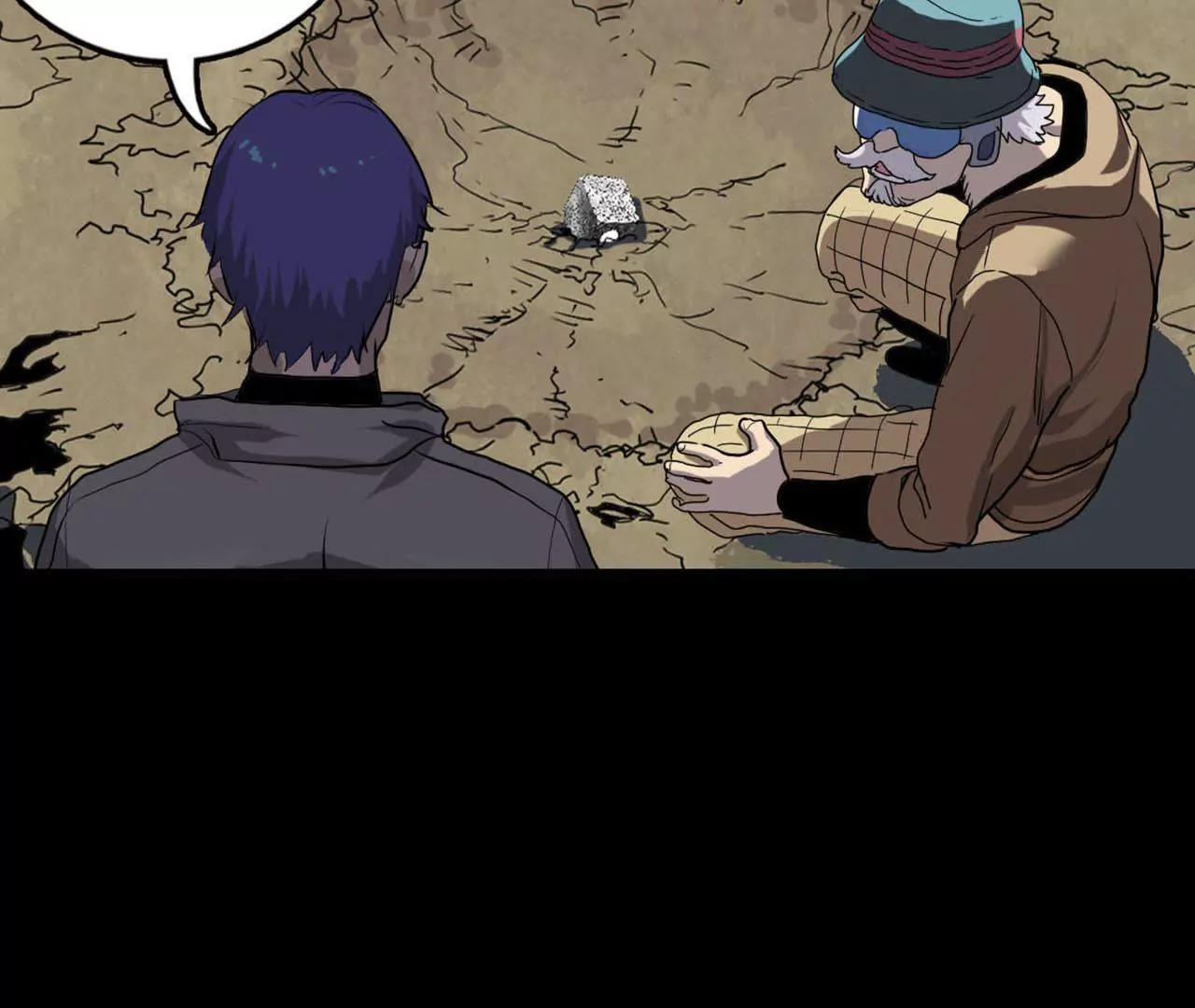 Q博士I(1/2)-第35话